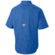 Columbia Tamiami II SS Shirt, Vivid Blue, Extra Small - Mens, 1287051487-XS