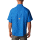 Columbia Tamiami II SS Shirt, Vivid Blue, Extra Small - Mens, 1287051487-XS