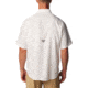 Columbia Tamiami II SS Shirt, White, Extra Small - Mens, 1287051100-XS