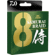 Daiwa Samurai Fishing Line