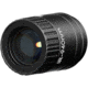 DNT Optics IR940V-M24 940nm IR Module