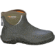 Dryshod Legend Ankle Boot - Mens, Moss/Grey, 7, LGD-MA-MS-007