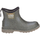 Dryshod Sod Buster Womens Boot, Moss/Grey, 6, SDB-WA-MS-006