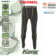 Element Outdoors Kore Series Artic Thermal Long Underwear - Mens, BLACK, X-Large, KS-ATLU-XL-BK