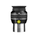 Explore Scientific 16, 24 and 34mm Argon-Purged Waterproof Eyepiece 68 degree Set with soft case EPWP68 KIT