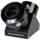 Explore Scientific 2in 99% Reflectivity Diagonal Mirror DD02-00CF