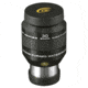 Explore Scientific 52 Degrees Waterproof Eyepiece Kit, Black w/ white lettering, ES logo EPWP52 KIT