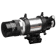 Explore Scientific 6 Degree Field of View 8x50 Illuminated Erect Image Finder Scope w/Bracket w/out Base,Silver VFEI0850-01