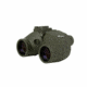 Factory DEMO Firefield Sortie 7x50 Military Binocular