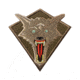 First Tactical V2 Patch, Coyote Brown, One Size, 195094-999-1SZ