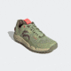 Five Ten Five Ten 5.10 Trailcross LT Shoes - Womens, Magic Lime/Quiet Crimson/Orbit Green, 8.5, GY5119-8-5
