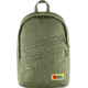 Fjallraven Vardag 28 Laptop, Green, F27246-620