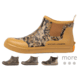 Gator Waders Camp Boots - Men's, 7 Brown, Bottomland, Brown, Greenleaf, Mossy Oak Bottomland, Olive