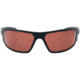 Gatorz Magnum 2.0 Sunglasses, Blackout Frame, Rose Polarized Lens, MAG2BLK09PMBP