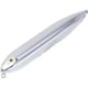 Heddon Zara Spook Topwater Walking Bait, 4-1/2in, 3/4 oz, Nickel Plate, X9255NP