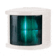Hella Marine Incandescent Starboard Navigation 12V LED Light w/ Housing, 2nm, White, 2984395