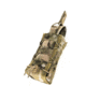 High Speed Gear HSGI Radio TACO  Belt Mount, MultiCam 13RD00MC