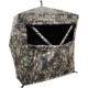 Hme Products Hme Ground Blind 2 150 Denier Shell 62''x62''x66''