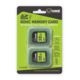 HME SD Memory Card, 32GB, 2pk, Gray, HME-32GB-2PK