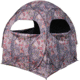 HME Spring Steel 75 Ground Blind, HME-SS75