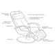 Human Touch Wholebody Massaging Chair Features
