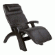 Human Touch Silhouette PerfectChair PC-075 with Dark Walnut base, Espresso Chair Pads