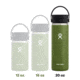 Hydro Flask 20 oz. Wide Mouth Bottle w/Flex Sip Lid, Fog, W20BCX508