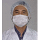 Interworld Network InterMask Face Mask, InterWorld 10070-115-02 Facemask 3PLY Earloop CS1000