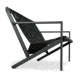 Kelty Rad Loveseat