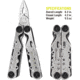 Kilimanjaro Gear Ballast Multi Tool,Plain KJ910052