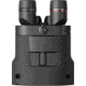 Kite Optics APC Stabilized Binocular, 22x50mm, Black, K280628