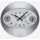 Konus Movale White Wall Clock 6232