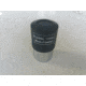 Konus Plossl 17mm Eyepiece 1.25&quot; - 1245