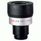 Kowa 21X Wide Angle Eyepiece for Kowa Highlander Binocular Telescope - 21WH