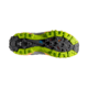 La Sportiva Bushido II Jr Shoes - Kids, Carbon/Hawaiian Sun, 27, 56L-900208-27