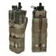 LBT Radio Pouch, MultiCam, LBT-6015D MULTICAM