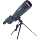 Levenhuk Blaze PLUS 25-75x90mm Spotting Scope 67744