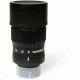 Levenhuk Ra 1.25 in. Zoom Eyepiece, Black, Small 45121
