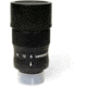 Levenhuk Ra 1.25 in. Zoom Eyepiece, Black, Small 45121