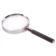 Levenhuk Zeno Handy ZH23 Magnifier, Silver, Small, 74055