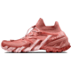 Mammut Aegility Pro Mid Hiking Shoes - Women's, 7.5 US, Terracotta/Dark Powder Rose, 3030-04610-2255-1060