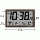 Marathon Slim-Jumbo Atomic Digital Wall Clock, Wood, CL030062-WD-JB-NA