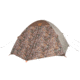 Master Sportsman 6 Person Dome, Brown, Tan, Camo, 6 Person, 30510417