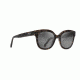 Maui Jim Honey Girl Sunglasses,Dove Grey,Neutral Grey Lens, GS751-27A