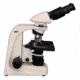 Meiji Techno Binocular Gout Testing Microscope, BEIGE, LARGE MT9520