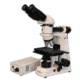 Meiji Techno Halogen Bino Incident,Transmitted Light BF Metallurgical Microscope, BEIGE, LARGE MT8000