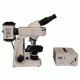 Meiji Techno Halogen Binoculor Epi-Fluorescence Biological Microscope, BEIGE, LARGE MT6200H