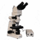Meiji Techno Halogen Ergo Trino Incident,Transmitted Light BF Microscope, BEIGE, LARGE MT8100EH