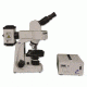 Meiji Techno Halogen Ergonomic Binoculor Epi-Fluorescence Biological Microscope, BEIGE, LARGE MT6200EH