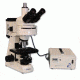 Meiji Techno Halogen Trinocular Epi-Fluorescence Biological Microscope, BEIGE, LARGE MT6300H